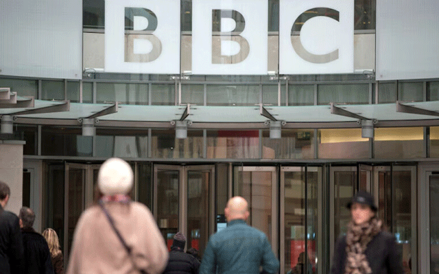 بھارت نے BBC پر جرمانہ عائد کردیا