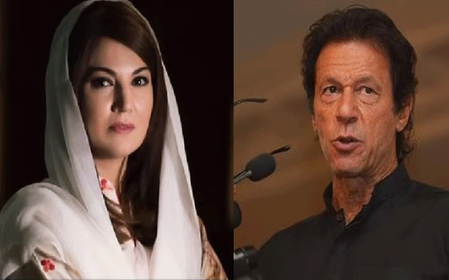 عمران خان کو زیادہ دیر تک جیل میں رکھنا ممکن نہیں:ریحام خان 