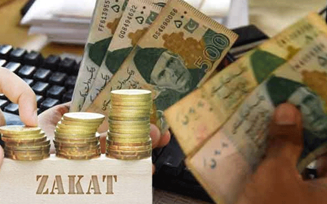 یکم رمضان کو بینک اکاؤنٹ میں کتنی رقم ہونے پر زکوٰۃ کٹوتی ہوگی؟ نصاب جاری