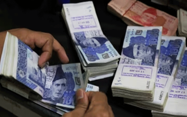 تنخواہ دار اور کم آمدنی والے طبقات کو بڑا ریلیف دینے کا فیصلہ