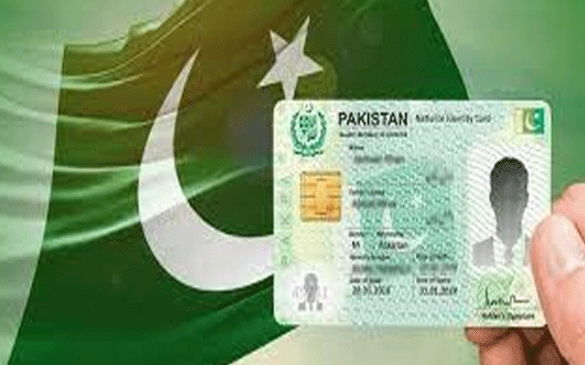 نادرا کی نئی سہولت، لاہور کے  مختلف ڈاک خانوں میں نادرا کاؤنٹرز قائم