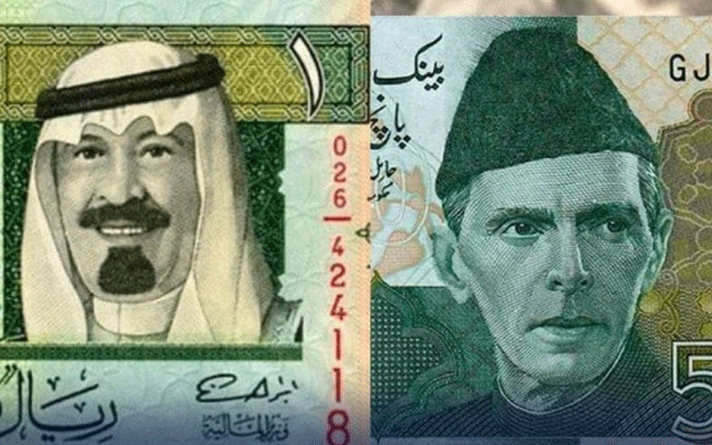 پاکستانی روپے کے مقابلے میں سعودی ریال سستا ہوگیا