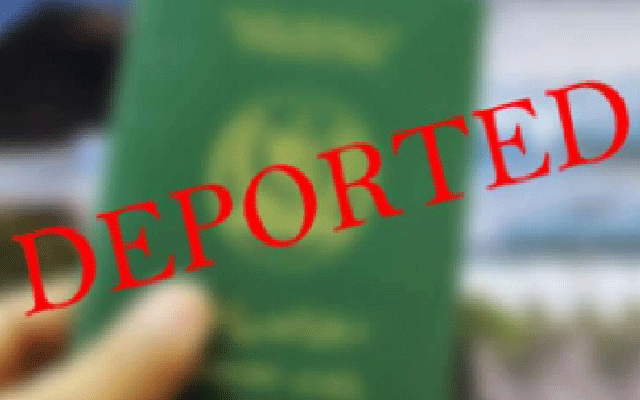  مختلف ممالک سے مزید 37پاکستانی ڈی پورٹ,3گرفتار