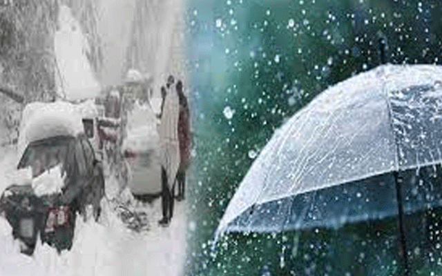 محکمہ موسمیات نے بارش و برفباری کی نوید سنا دی