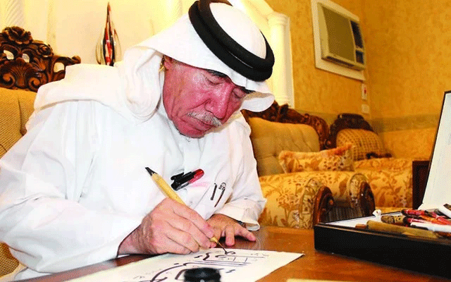 سعودی کرنسی کے پہلے خطاط عبدالرزاق خوجہ انتقال کر گئے