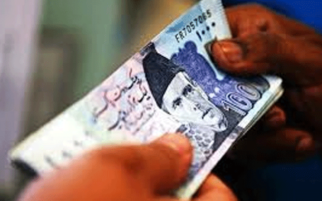 حکومت سے 5 ہزار اور 10 ہزار کیش حاصل کرنے کا طریقہ جانیے