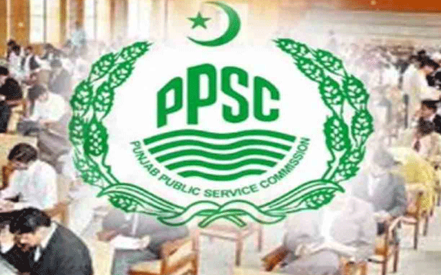 پی پی ایس سی کا اسلحہ محکموں کی مختلف آسامیوں کے تحریری و حتمی نتائج کا اعلان