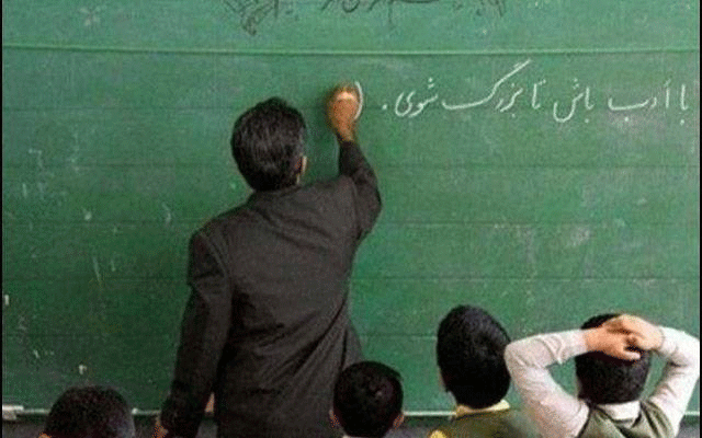 سکول اساتذہ میں کھیلوں کے مقابلے کروانے کا اعلان