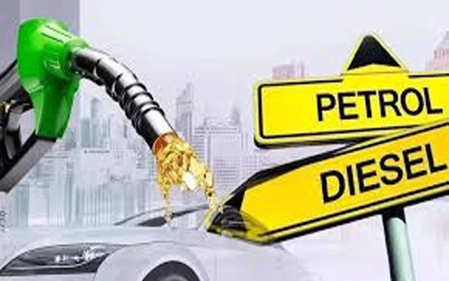 پیٹرول اور ڈیزل کی قیمتوں میں بڑی کمی؟