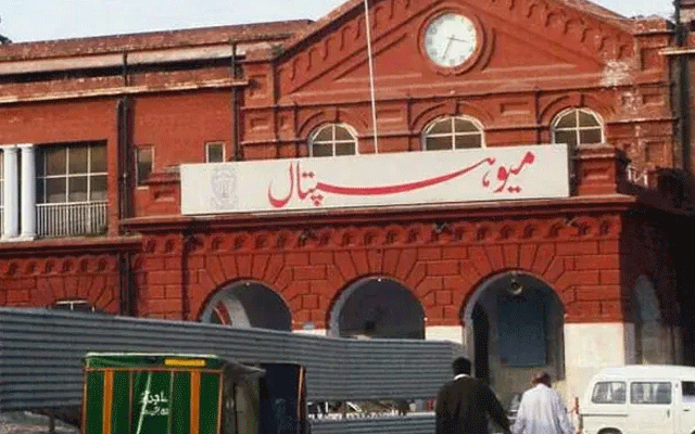 میو ہسپتال میں انجکشن کے ری ایکشن میں سنگین بے ضابطگیوں پر پردہ ڈال دیا گیا