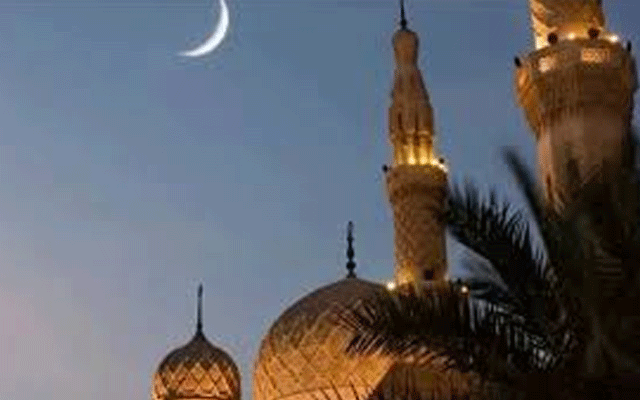 عیدالفطر کی متوقع تاریخ کا اعلان ہوگیا