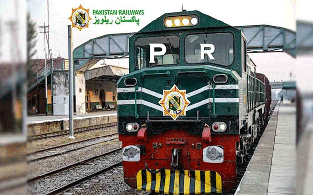 ریلوے حکام کا عیدالفطر پر  5 خصوصی ٹرینیں چلانے کا اعلان