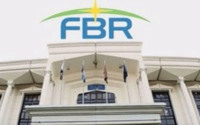 ایف بی آر کے ٹیکس دفاتر کے اوقات کار بڑھا دئیے گئے