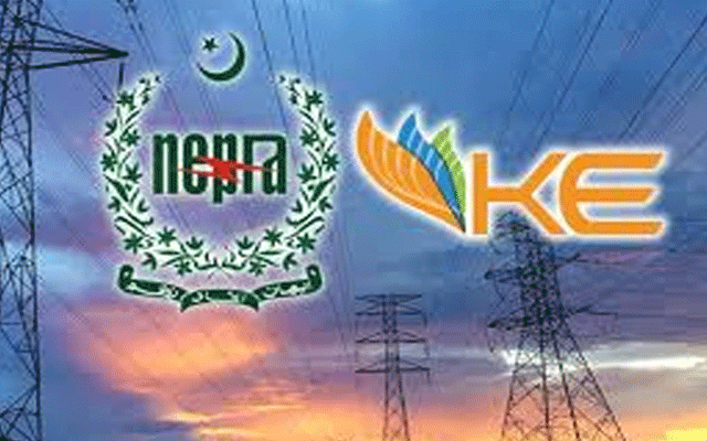 بجلی 4.84 روپے فی یونٹ سستی ہونے کا امکان