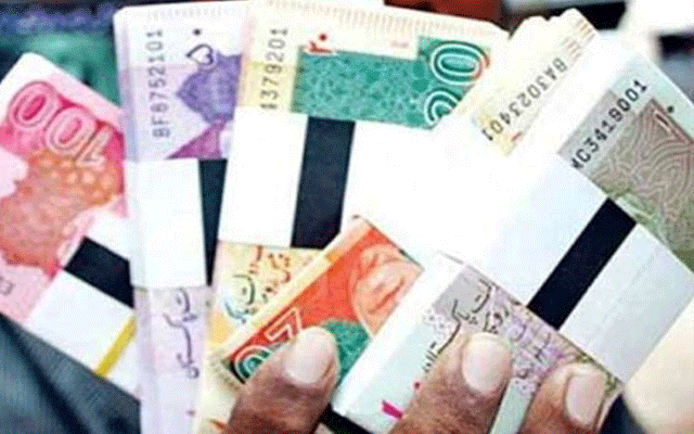 پریشانی ختم، عیدالفطر کے موقع پر نئے کرنسی نوٹ باآسانی حاصل کرنے کا طریقہ 