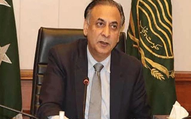 چیف سیکرٹری پنجاب نے اے سی آر کو آن لائن کر دیا