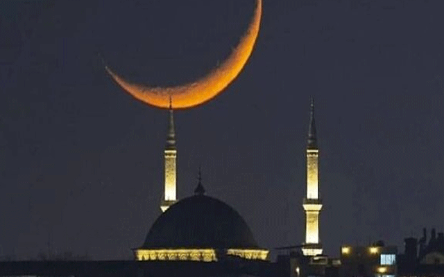 عیدالفطر کب ہو گی؟محکمہ موسمیات نے اہم پیشگوئی کر دی