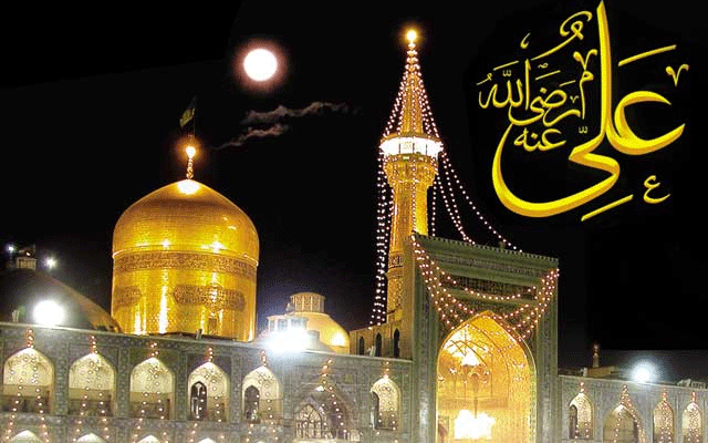 خلیفہ چہارم حضرت علی المرتضیٰؓ کا یوم شہادت آج عقیدت و احترام سے منایا جارہا ہے