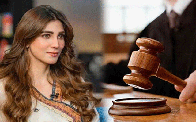 فراڈ کیس،عدالت نے اداکارہ نازش جہانگیر کے وارنٹ گرفتاری منسوخ کر دئیے