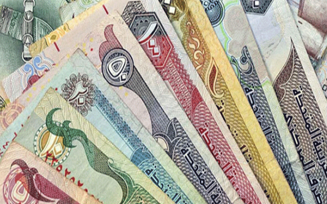 عید کے موقع پر نیا کرنسی نوٹ جاری