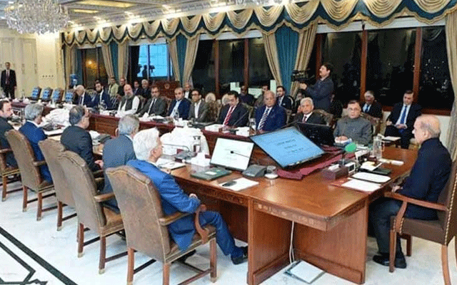وزیراعظم کی زیر صدارت وفاقی کابینہ کا اجلاس آج ہوگا، ایجنڈا جاری