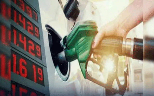 عیدالفطر پر پیٹرول کی قیمت میں بڑی کمی کا امکان