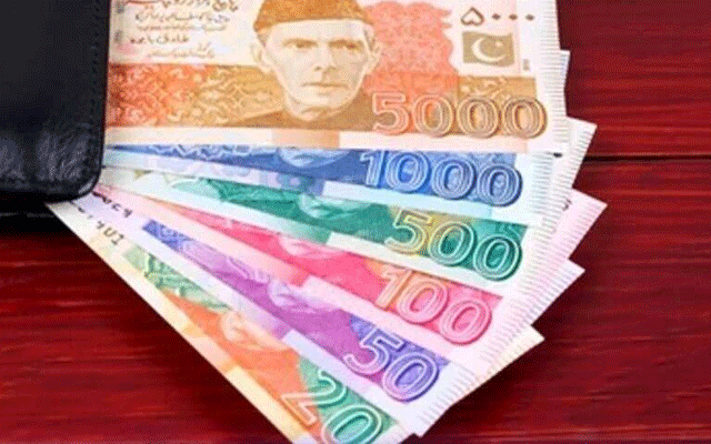 عید کے موقع پر نئے کرنسی نوٹ حاصل کرنے کا طریقہ جانیے