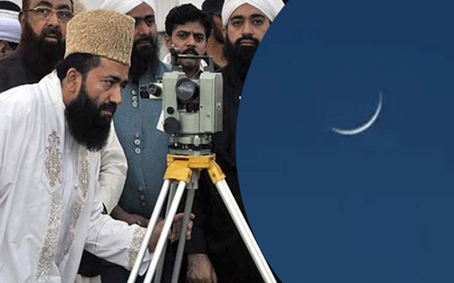 شوال کا چاند اتوار کی شام نظر آنے کا قوی امکان