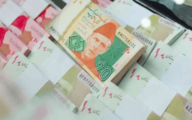 شہریوں کو عید کیلئے کورے نوٹ ملنا مشکل ہوگیا,شہری پریشان