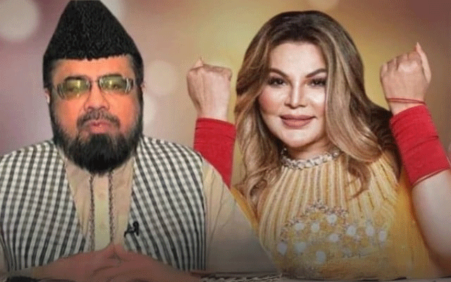 مفتی قوی کا عید پر راکھی ساونت کے نام محبت بھرا پیغام جاری