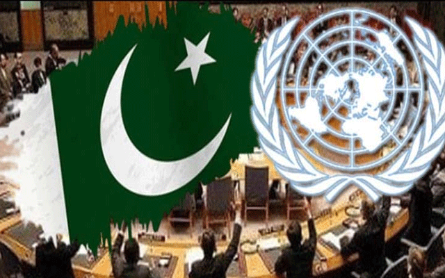  پاکستان کا دہشتگردگروہوں کے زیر قبضہ ہتھیاروں کیخلاف عالمی اقدام کا مطالبہ