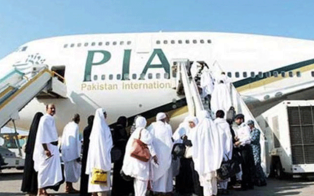 قومی ایئر لائن پی آئی اے نے قبل از حج آپریشن کا اعلان کر دیا