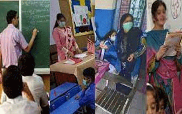 سرکاری و پرائیویٹ سکولوں کے اُساتذہ کیلئے ڈریس کوڈ کی نئی ہدایات جاری