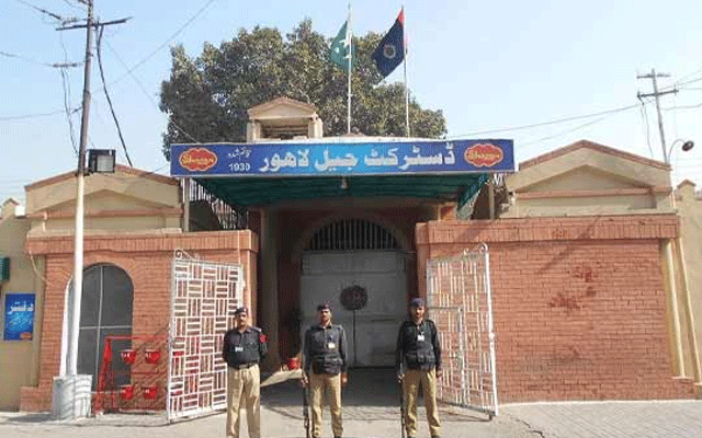 ناقص کارکردگی پر ڈپٹی سپرنٹنڈنٹ ایگزیکٹو ڈسٹرکٹ جیل معطل