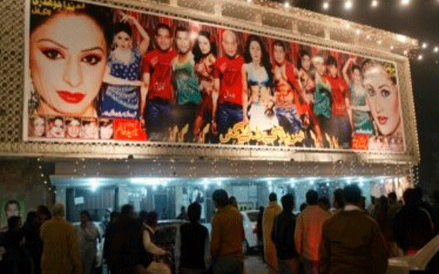 حکومت پنجاب کا تھیٹرز میں گانوں پر پابندی لگانے کا فیصلہ