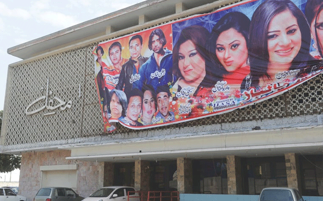 لاہور: ڈسٹرکٹ انٹیلی جنس کمیٹی کی تھیٹرز رپورٹس اعلی حکام کو ارسال