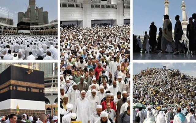وزارت حج نے اندرون و بیرون ممالک کے عازمین کو خبردار کردیا