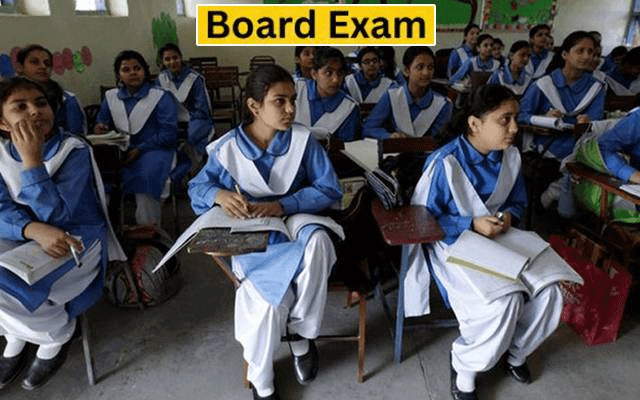 پانچویں اور آٹھویں جماعت کے طلباء کے بورڈ امتحانات نہ لینے کا فیصلہ