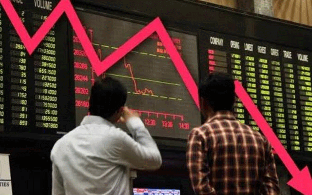 پاکستان سٹاک ایکسچینج میں کاروبار کے آغاز پر مندی کا رجحان 