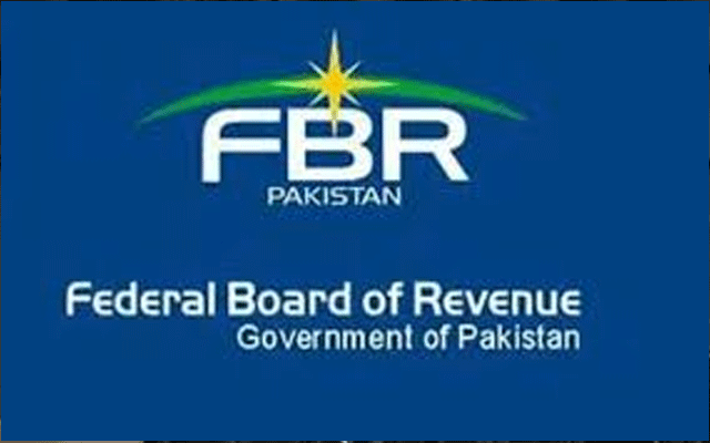 سینئر افسر کو مدت ملازمت بڑھانے کیلئے ذاتی ڈیٹا کے ساتھ چھیڑ چھاڑ کرنا مہنگا پڑگیا