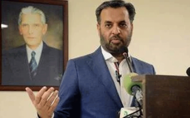 اب قومی شناختی کارڈ نمبر ہی میڈیکل ریکارڈ (ایم آر) نمبر ہو گا: مصطفیٰ کمال