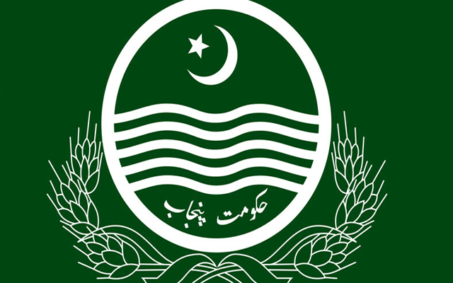   محنت کشوں  کیلئے خوشخبری! حکومت پنجاب کا  راشن کارڈ منصوبے کا اعلان 