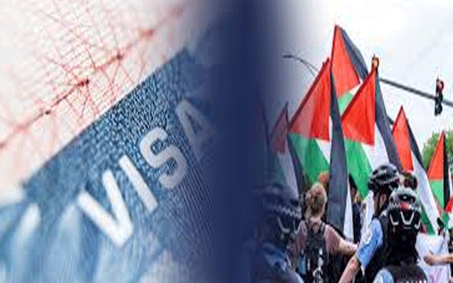 امریکا میں فلسطین کی حمایت پر 1500 طلبہ کے ویزے منسوخ