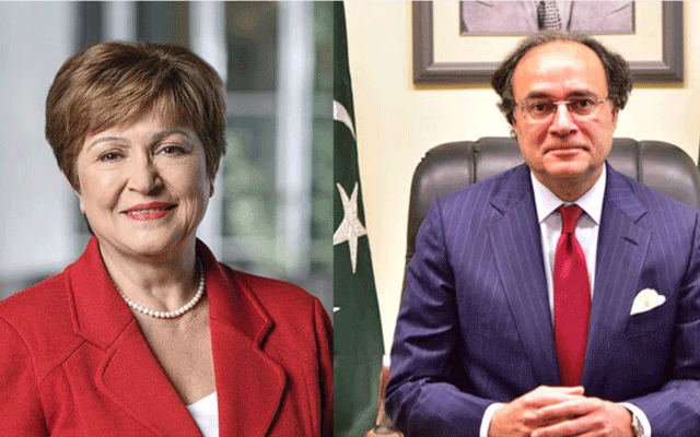 وزیر خزانہ کی ایم ڈی آئی ایم ایف سے ملاقات، اصلاحات جاری رکھنے کی یقین دہانی