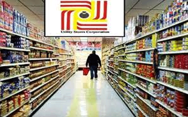 چینی کی قیمت میں واضح کمی نہیں آ سکی