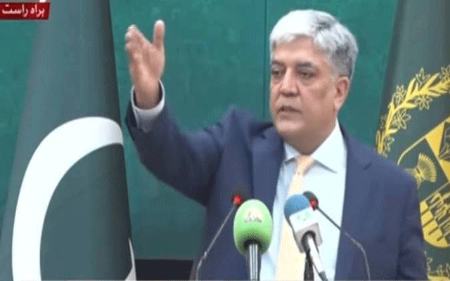 بھارتی رویہ،علاقائی امن واستحکام کو نقصان کاخدشہ ہے:پاکستان