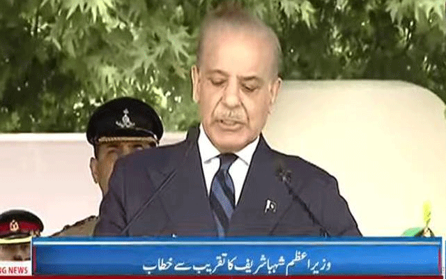 پی ایم اے کاکول میں پاسنگ آؤٹ پریڈ، سیاسی و عسکری قیادت شریک 