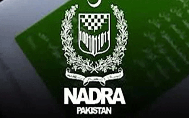 نادرا کی شہریوں کے لیے اہم ہدایات جاری