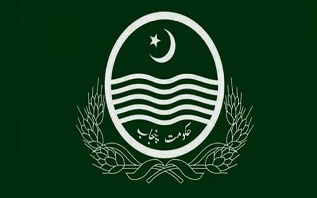 پنجاب حکومت نے فلم فنڈ کا دائرہ کار بڑھا دیا