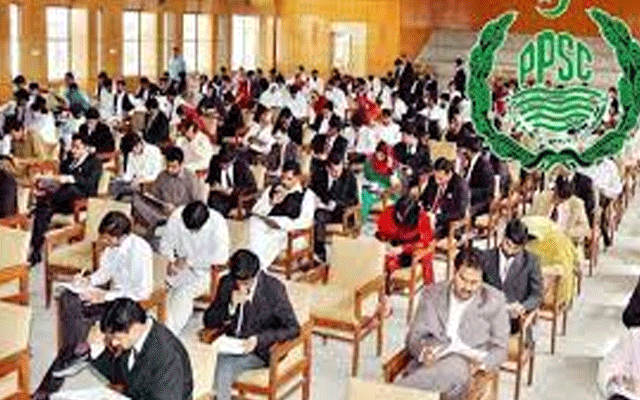 پنجاب ,مختلف محکموں میں سرکاری اسامیوں کے نتائج کا اعلان